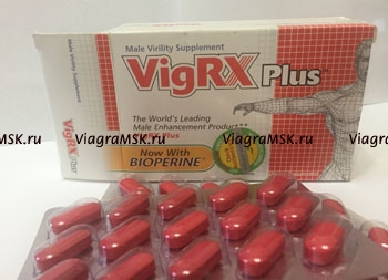 Мужские - Препарат для увеличения размера пениса VigRX Plus (ВигРХ Плюс) 60 таб., 285635